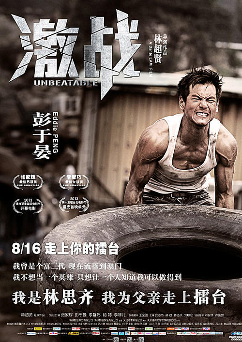 怎么购买匈牙利身份证